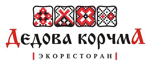 Скидочная карта корчма